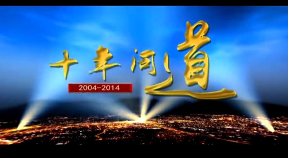 &#76;&#69;&#84;&#79;&#85;&#46;&#67;&#79;&#77;&#45;&#20048;&#25237;&#65288;&#20013;&#22269;&#65289;
